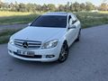 ACİLL SATILIK C 180