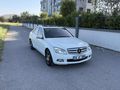 ACİLL SATILIK C 180