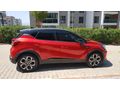 Sahibinden Renault Captur 1.3 TCe Icon 2023 Model