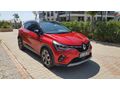 Sahibinden Renault Captur 1.3 TCe Icon 2023 Model