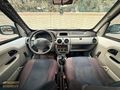 2006 MODEL RENAULT KANGO 1.5 DCİ FUUL BAKIMLI 4+1 CAMLI KOLTUKLU