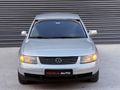 Galeriden Volkswagen Passat 1.9 TDi Comfortline 2000 Model Gaziantep