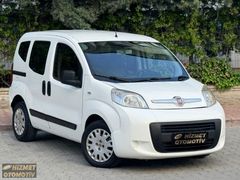 ORJ 252 BİNDE FİAT FİORİNO ORJ CAMLI KOLTUKLU KLİMALI MASRAFSIZ