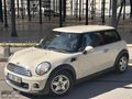 SADECE''79.000'' KM'DE MİNİ ONE 1.6 İLK SAHİBİNDEN