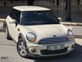 SADECE''79.000'' KM'DE MİNİ ONE 1.6 İLK SAHİBİNDEN