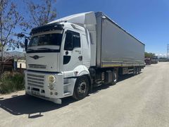 GÜNDOĞDU DAN 2012 MODEL 1838 TAKIM HALİNDE 
