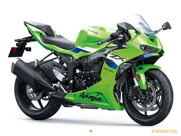 かず Galeriden Kawasaki Ninja ZX 6R 2026 Model Bursa 0 km Yeşil