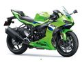 MOTOSUNDAN 2026 MODEL ZX-6R HEMEN TESLİM