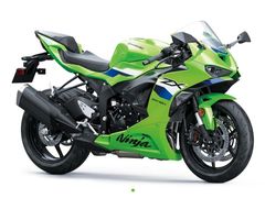 MOTOSUNDAN 2026 MODEL ZX-6R HEMEN TESLİM