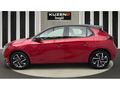 KUZEN2 İNEGÖL - 2025 OPEL CORSA 1.2 T GS AT8 (13.000KM)