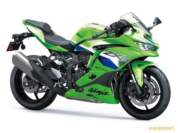 Galeriden Kawasaki Ninja ZX-4RR 2026 Model Bursa 0 km Yeşil