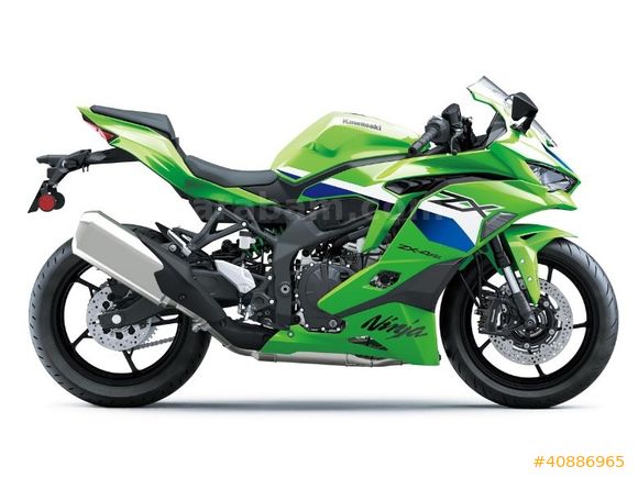 Galeriden Kawasaki Ninja ZX-4RR 2026 Model Bursa 0 km Yeşil