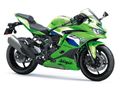 MOTOSUNDAN KAWASAKİ 4RR 2026 HEMEN TESLİM