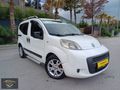 2011 MODEL OTOMOBİL RUHSATLI FIORINO