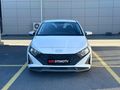 2024 İ20 JUMP OTOMATİK 58.000KM HATASIZ AYARINDA GSR2+GERİ GÖRÜŞ