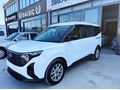 Galeriden Ford Tourneo Courier 1.5 EcoBlue Titanium 2025 Model Antalya