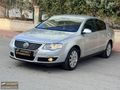 2005 MODEL B6 KASA PASSAT EMSALSİZ TEMİZLİKTE BAKIMLI MASRAFSIZ