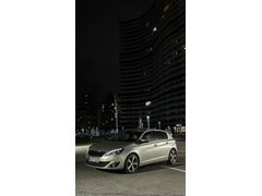 Sahibinden Peugeot 308 1.6 BlueHdi Active 2015 Model  136.000 km Gri (Gümüş)