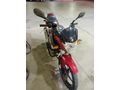 Sahibinden Yamaha YBR 125 ESD