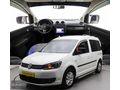 TEMİZ BAKIMLI UYGUN FİYATLI OTOMATİK CADDY