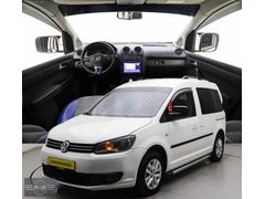 TEMİZ BAKIMLI UYGUN FİYATLI OTOMATİK CADDY