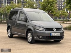 2014 MODEL HATASIZ BOYASIZ 128.000 KM OTOMATİK COMFORTLINE CADDY