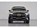 OTOMOL MERTER 2025 MERCEDES BENZ GLC 180 AMG