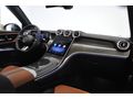 OTOMOL MERTER 2025 MERCEDES BENZ GLC 180 AMG