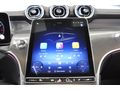 OTOMOL MERTER 2025 MERCEDES BENZ GLC 180 AMG