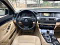 2014 ORJİNAL 260 BİNDE BMW 520 İ PREMİUM LCİ SERVİS BAKIMLI