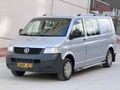 İLK EL 2008 TRANSPORTER CİTY VAN 192.000KM DEĞİŞENSİZ UZUN