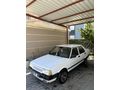 Sahibinden Tofaş Şahin 1.6 1992 Model 