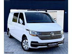 2020ÇKŞLI/150HP/6İLERİ/5+1CİTYVAN/HATASIZ/AİLEARACI