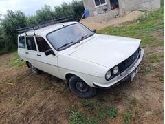 Sahibinden Renault R 12 TSW 1984 Model