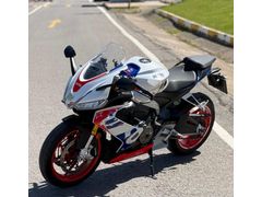 Sahibinden Aprilia RS 660 Limited Edition
