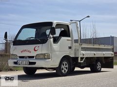 ÖZGÜNEŞ DEN MASRAFSIZ 2.7 ÇİFT TEKER BONGO