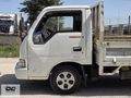 ÖZGÜNEŞ DEN MASRAFSIZ 2.7 ÇİFT TEKER BONGO