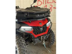 Sahibinden CFMoto C Force 625 Touring 