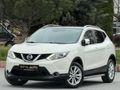 106 BİN KMDE 2017 QASGAİ 1.6 DİZEL OTOMATİK VİTES CAM TAVAN