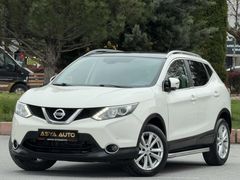 106 BİN KMDE 2017 QASGAİ 1.6 DİZEL OTOMATİK VİTES CAM TAVAN