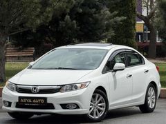 İLK EL 2012 HONDA CIVIC 1.6 İVTECH ECO ELEGANCE OTOMATİK VİTES