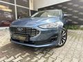 ÖNSAY OTOMOTİV 2025 FORD FOCUS 1.5 ECOBLUE 8500 KM HTSIZ GARANTİ