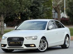 2014 AUDİ A4 2.0 TDİ OTOMATİK VİTES LETLİ YENİ KASA HATASIZ