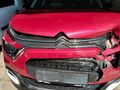 2023 Citroen C3 HURDA BELGELİ