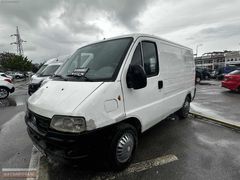 FIRSAT ARAÇI 2005 model DUCATO 2.0 motor JTD PANELVAN