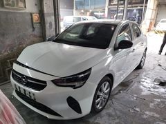 2022 Opel Corsa 1.2 Otomatik HURDA BELGELİ - İzmir