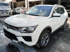 2020 SsangYong Korando 1.5 HURDA BELGELİ