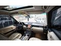 Sahibinden Land Rover Range 3.6 TDV8 Vogue 2007 Model 