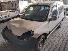 2004 Peugeot Partner 1.9 Dizel HURDA BELGELİ