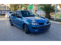 Sahibinden Renault Clio 1.2 Authentique 2004 Model